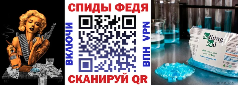 Купить где  Щигры  Амфетамин Розовый 