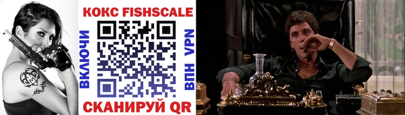 Кокаин 98% Щигры