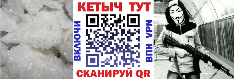 Купить  Щигры  КЕТАМИН VHQ 