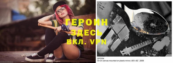 скорость Алексеевка