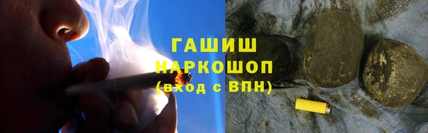 прущие крисы Алексин