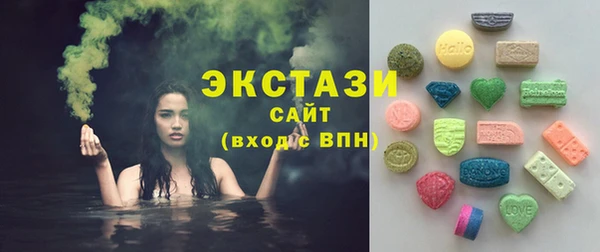 скорость Алексеевка