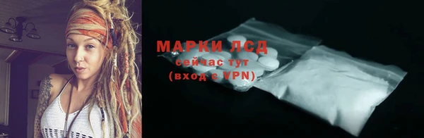 скорость Алексеевка