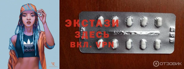 скорость Алексеевка