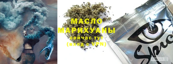 прущие крисы Алексин