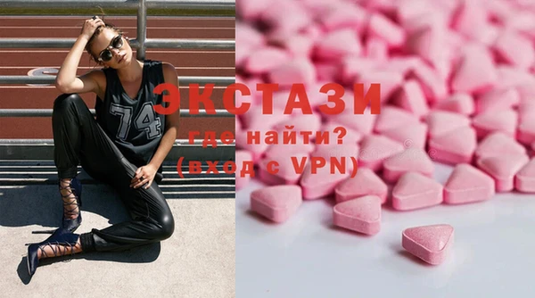 прущие крисы Алексин