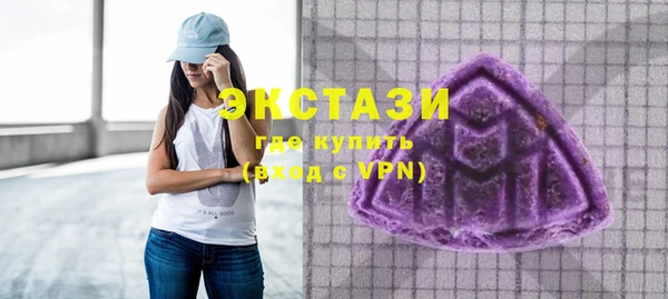 прущие крисы Алексин
